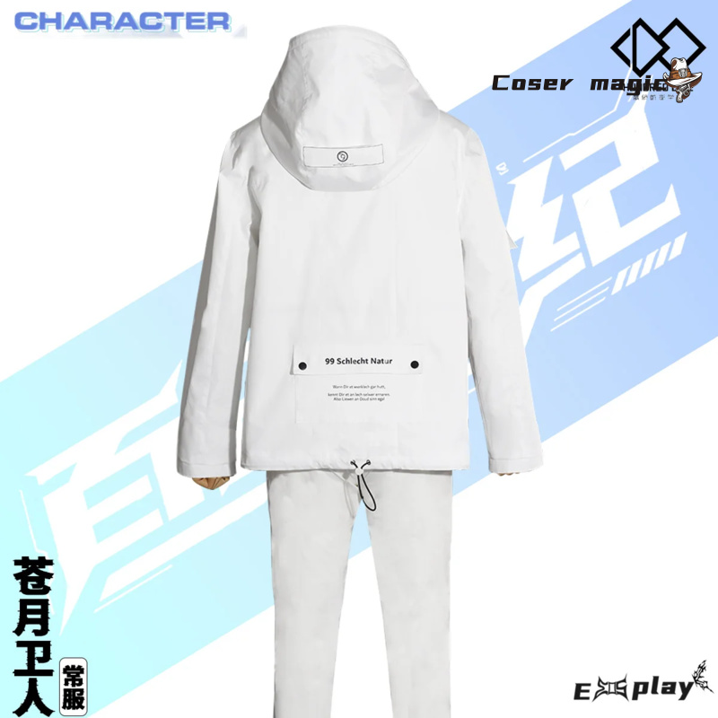 Spiel HUNDRED LINE Aotsuki Eit – Cosplay Prop Making Bewertung und Preis