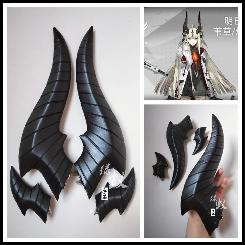 Nene 2025 1 Set Spiel Arknight – Cosplay Flame Prop Bewertung und Preis
