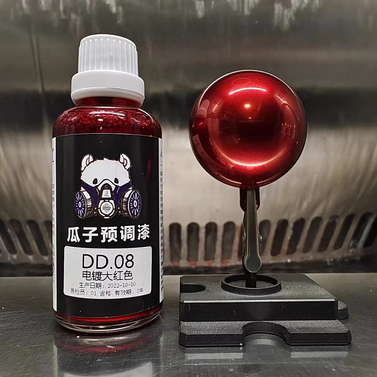 Galvanik-Effekt, Lack-Farbmode – Metallic Spray Paint Bewertung und Preis