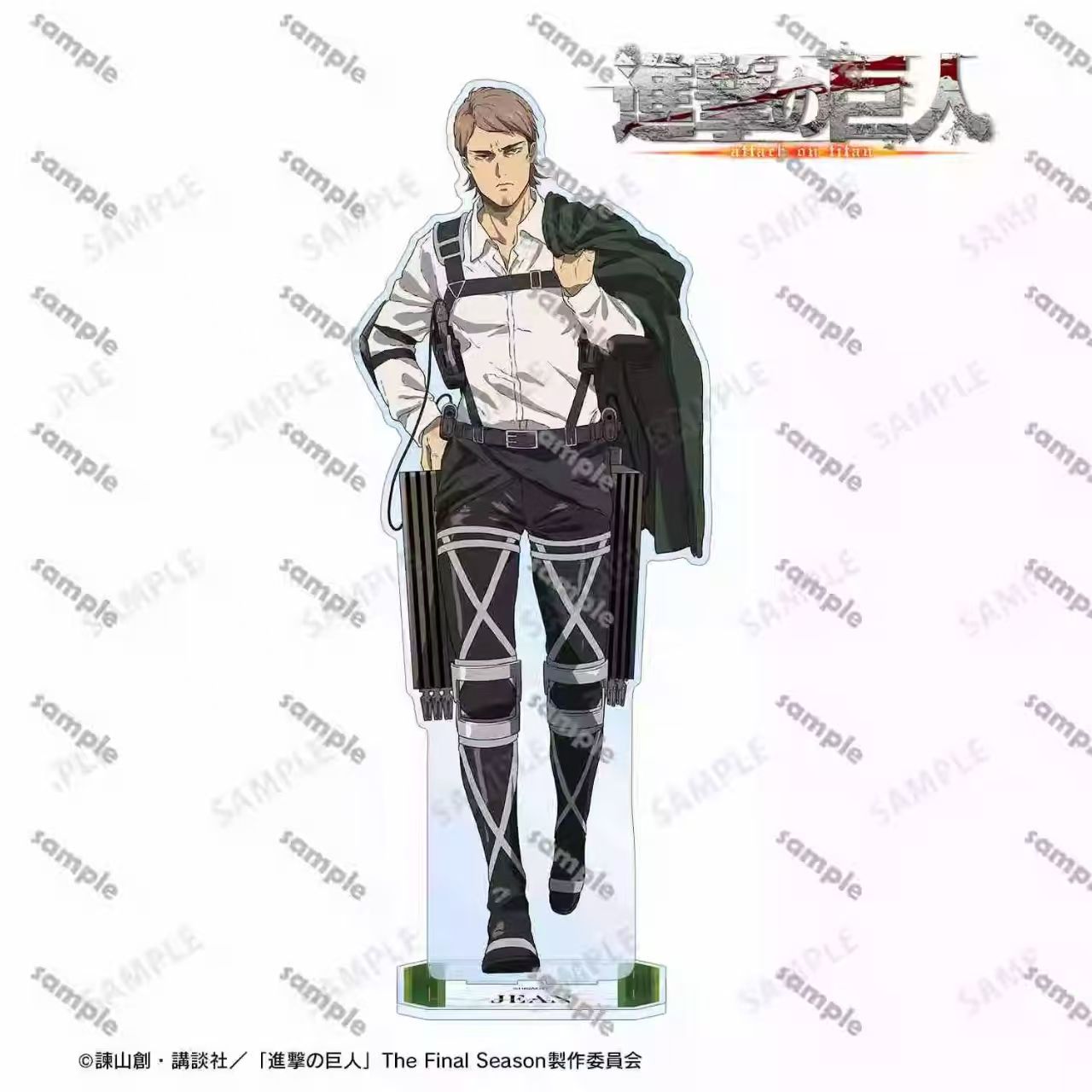 Attack on Titan Levi Figur Acr – Cosplay Props Bewertung und Preis