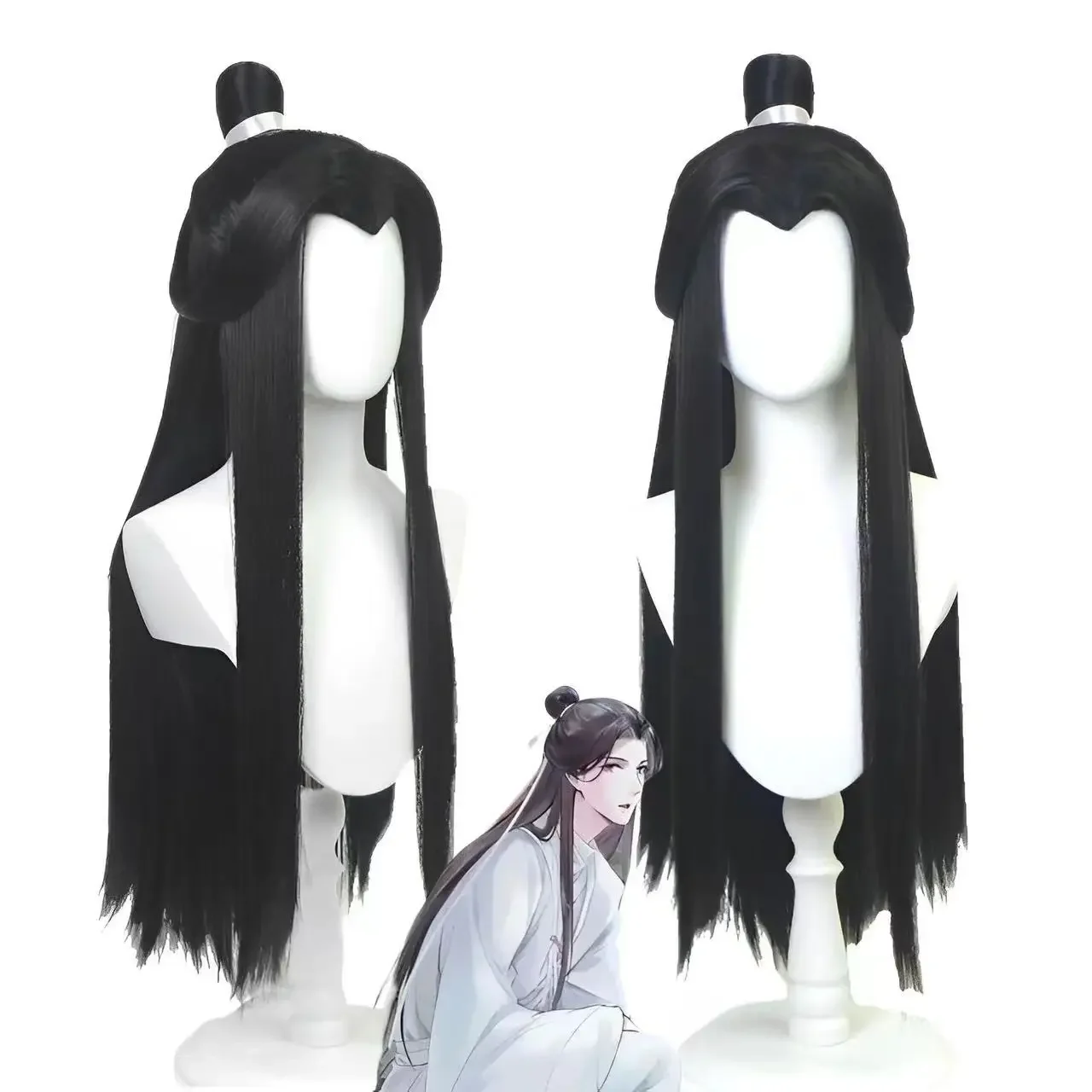 Heaven Official's Blessing Cos – Cosplay Material For Prop Bewertung und Preis