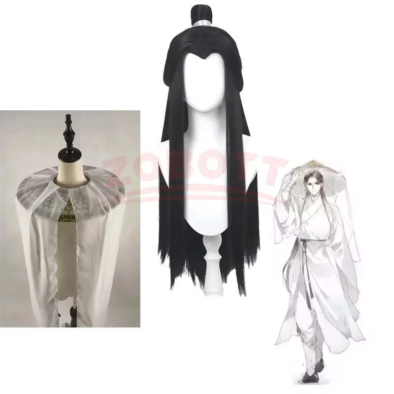 Heaven Official's Blessing Cos – Cosplay Material For Prop Bewertung und Preis
