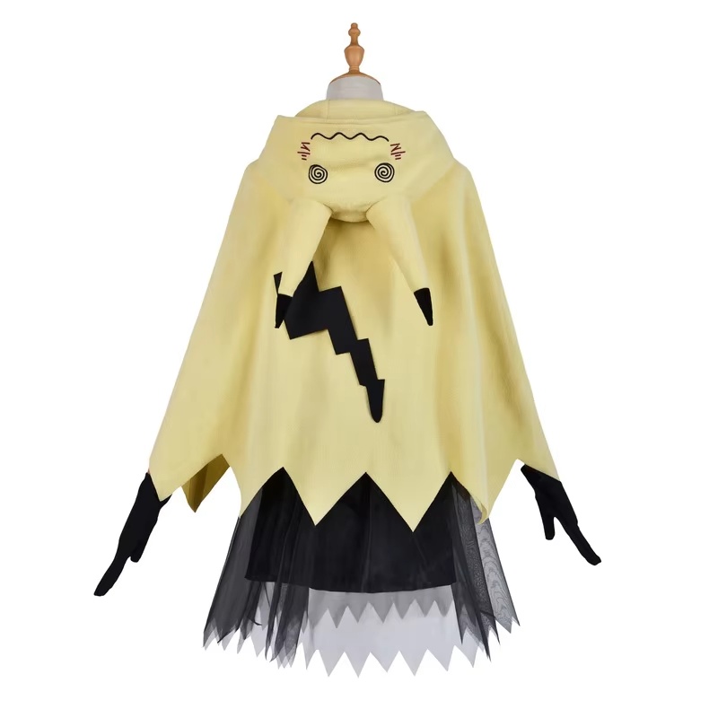 Mimikyu Cosplay Kostüm Anime F – Cosplay Fire Prop Bewertung und Preis