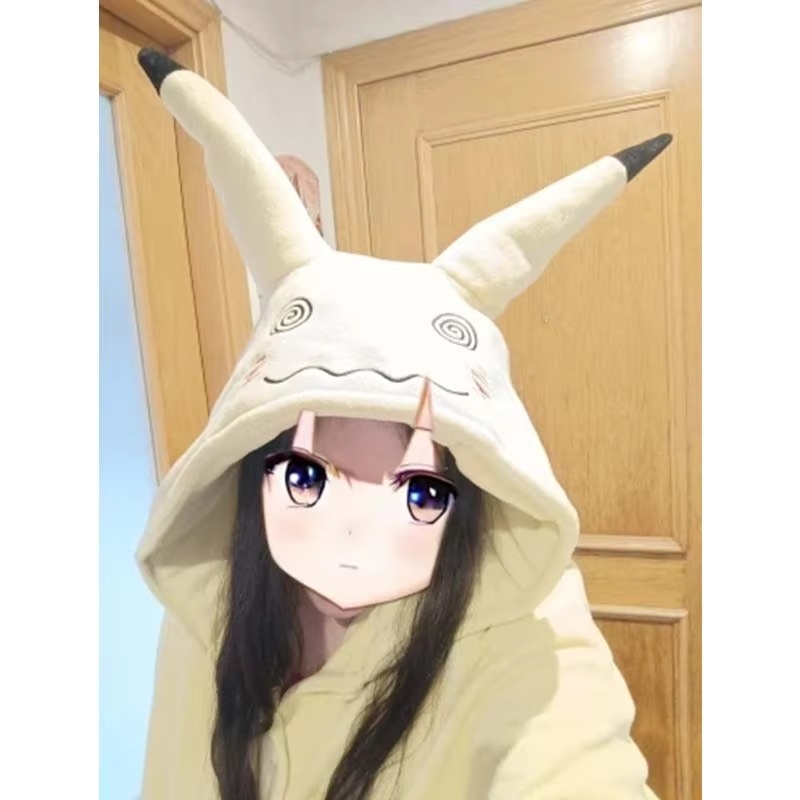 Mimikyu Cosplay Kostüm Anime F – Cosplay Fire Prop Bewertung und Preis