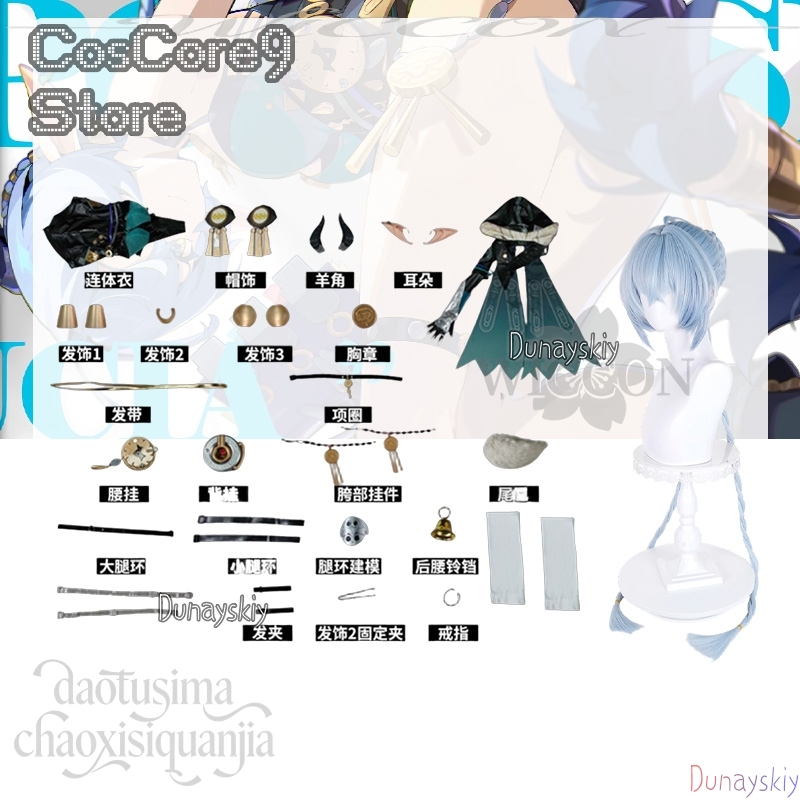 Lucia Elowen Cosplay Anime-Spi – Cosplay Prop Book Bewertung und Preis