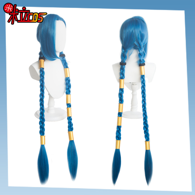 Nach Maß LoL Arcane Jinx Cospl – Cosplay Material For Prop Bewertung und Preis