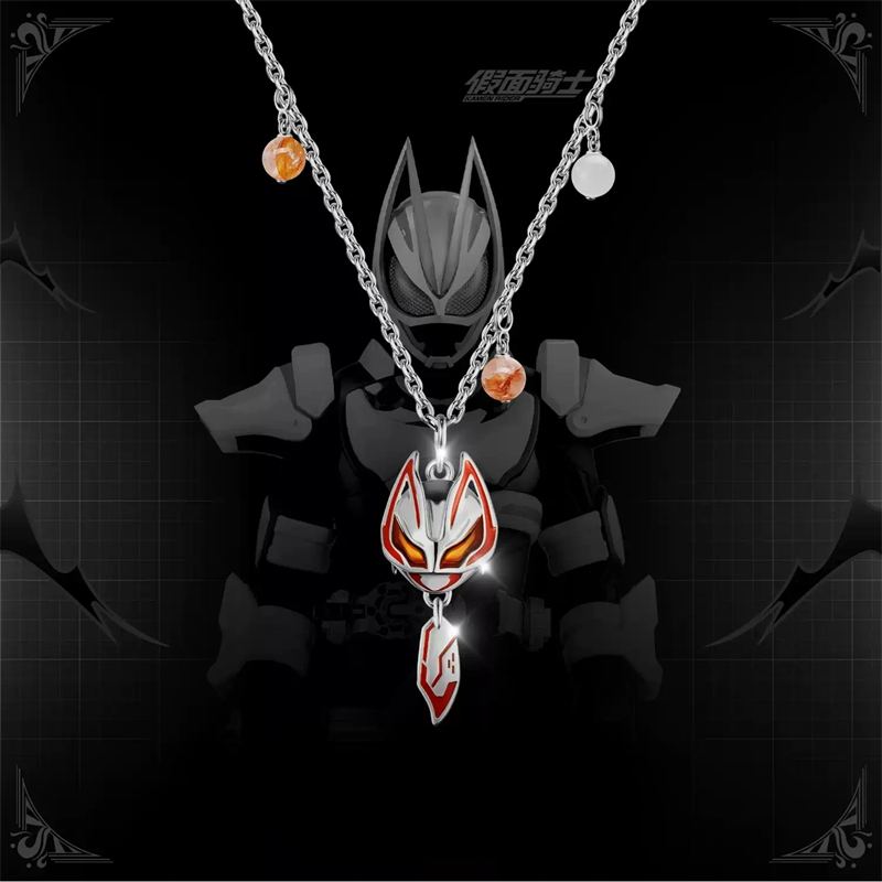 Kamen Rider Guilty Parfait KAM – Cosplay Prop Making Bewertung und Preis