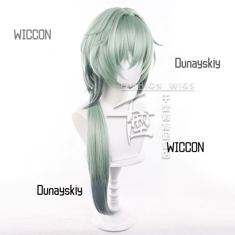 Honkai Star Rail Anaxa Cosplay – Anaxa Cosplay Prop Bewertung und Preis
