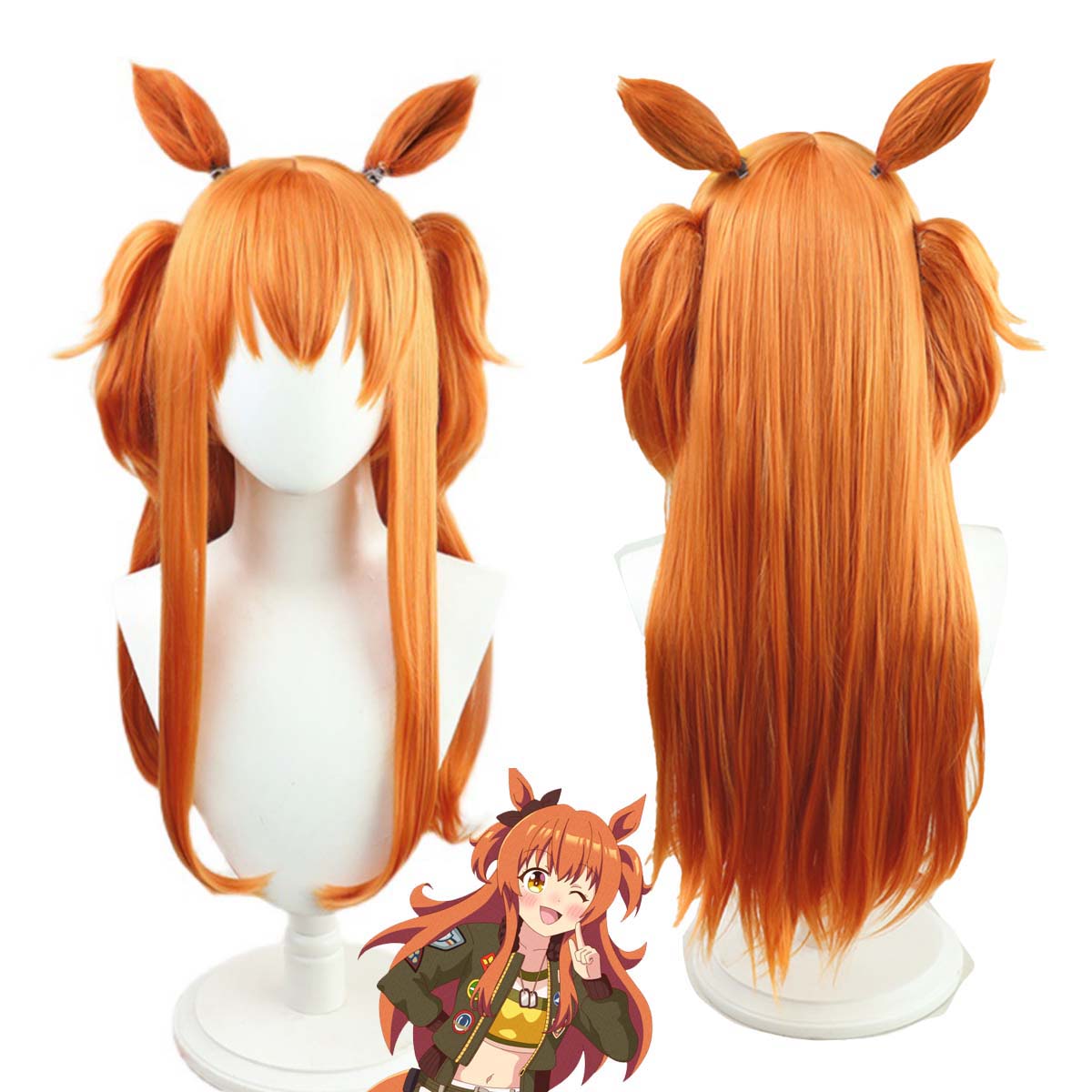Uma Musume Pretty Derby Mayano – Heat Gun Cosplay Bewertung und Preis
