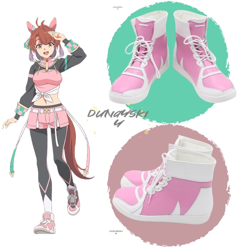 Dantsu Flame Umamusume Pretty  – Cosplay Flame Prop Bewertung und Preis