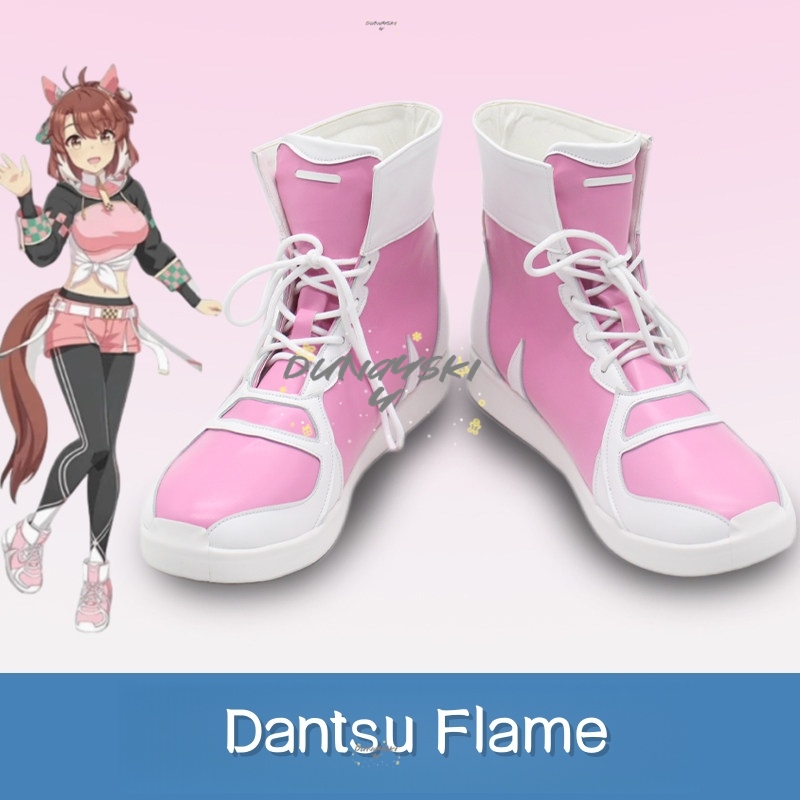 Dantsu Flame Umamusume Pretty  – Cosplay Flame Prop Bewertung und Preis