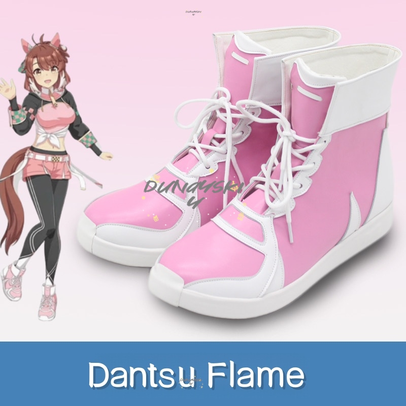 Dantsu Flame Umamusume Pretty  – Cosplay Flame Prop Bewertung und Preis