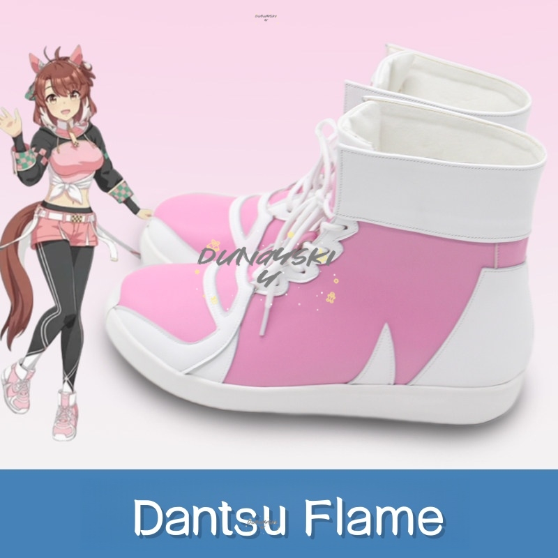 Dantsu Flame Umamusume Pretty  – Cosplay Flame Prop Bewertung und Preis