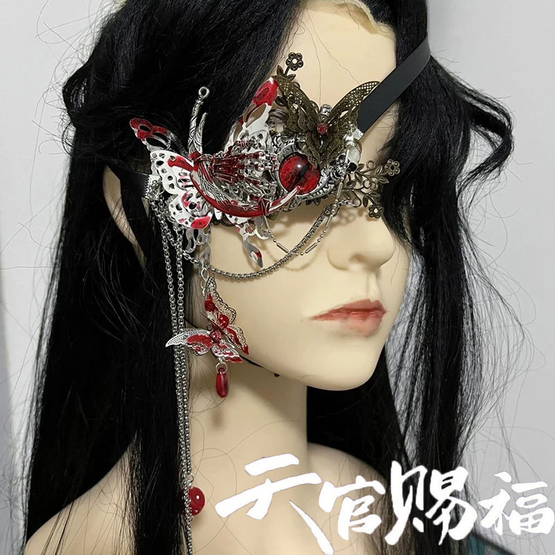 Anime Heaven Officials Blessin – Cosplay Props Bewertung und Preis