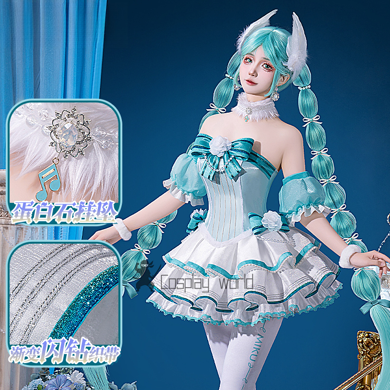 Anime Projekt Sekai Cosplay Ko – Fishbones Cosplay Prop Bewertung und Preis
